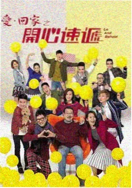 久久久91 悬疑剧 漫长的季节